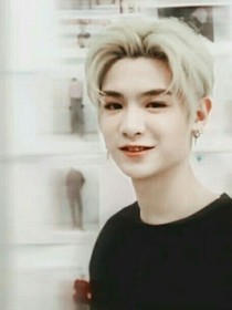 黄明昊，你只属于我——d116