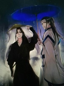 我变成了魏无羡