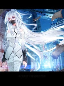 斗1浩娜的恋爱
