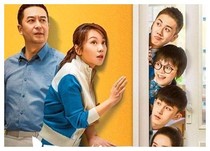 自創(chuàng)少年派