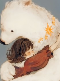 花开了，你却不在了