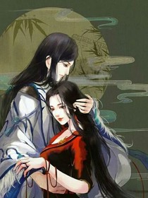 二世緣