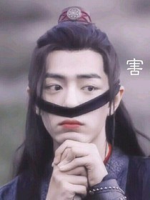 书名正在修改1583663877861583005