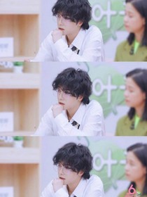 华晨宇：烟火珊阑处