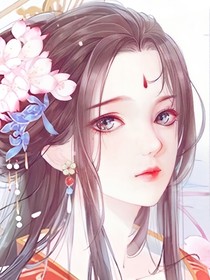 廢柴庶小姐——d673