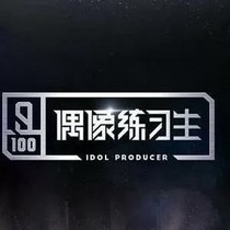 大厂女孩创建计划
