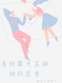书名正在修改1585972514826245405