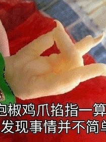 收集小诗句