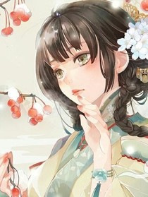 卿王爷的小医妃