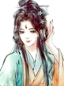 穿越之：我的體重三百斤