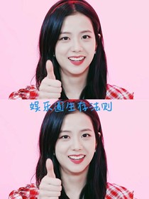 星辰娱乐