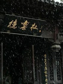 DYS短文