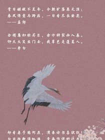 与虎谋皮