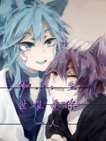 书名正在修改1586506295459945247