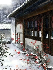 雁歸渡