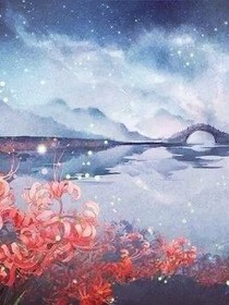 我的晨宇少年