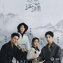 李振宁