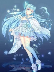 浩重生命运泪谁又知
