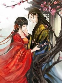 傾世太子妃……