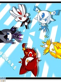 战联番外（以及一些反梗）