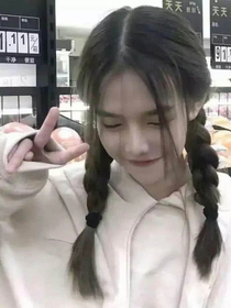 倒霉少女的愛情空間