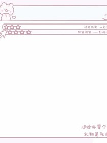 系統(tǒng)好狗的