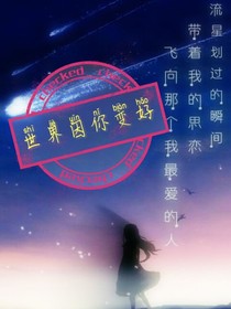 世界因你变好