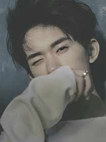 玺悦君兮
