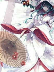 江湖救急不救穷