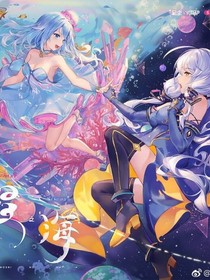 星辰之光——我的独特小世界