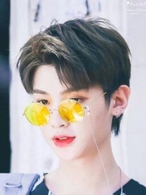 黄明昊，娇妻你别闹