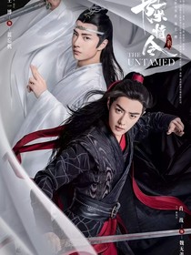 陳情令之藍(lán)湛與魏嬰相愛