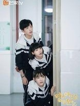 时光与你都很甜之大学