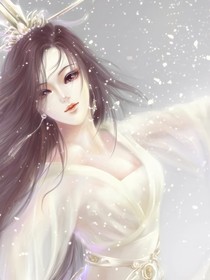 魅妃天下