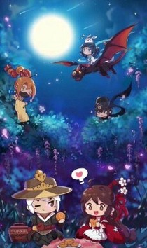 花语程行（离和黯篇）