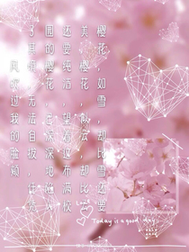 中学那段小时光