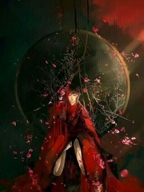 麒麟踏火