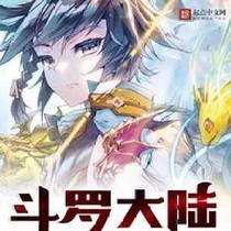 书名正在修改1597854621281241151-d099