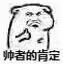 我的穿书之旅