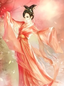 醫(yī)毒絕代——誰與爭鋒