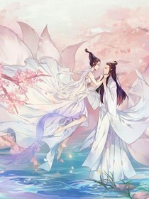 我们不在相见