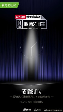 大厂里的大佬