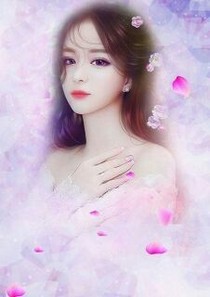 我的老婆是只蠢猫