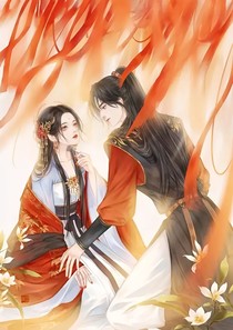 元君可還有疑問(wèn)
