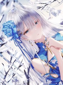 师父他是我老公