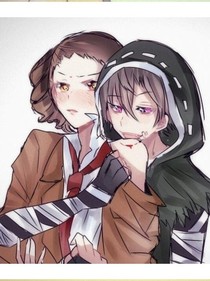 佣空此生无悔
