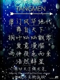 两座冰山的相遇