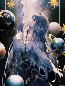 第五人格：星空物语