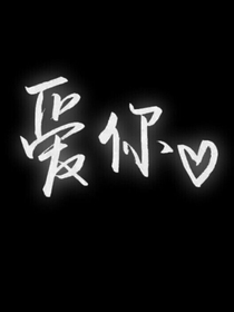 关于ST