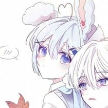 許你情深贈溫柔